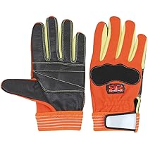 Amazon.co.jp: [TONBOREX] トンボレックス レスキューグローブ