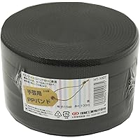 信越工業 手芸用 PPバンド HT1007 100m 黒 PP RAP60160066
