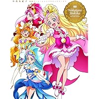 Amazon.co.jp: 宮本絵美子 東映アニメーションプリキュアワークス