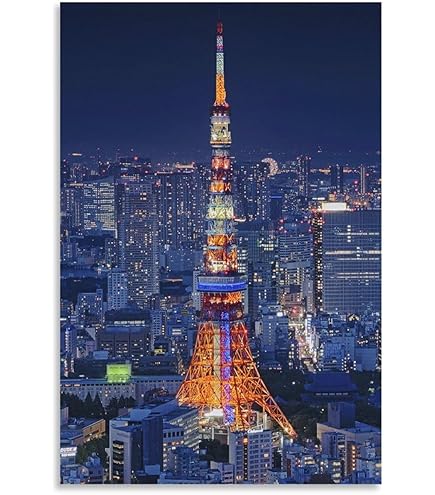 岡田准一「東京タワー」ＤＶＤ販促用Ｂ２サイズポスター（非売品・新品） Amazon.co.jp: 岡田准一「東京タワー」D V D用B2サイズポスター