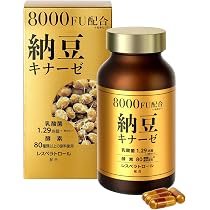 Amazon.co.jp: NMN Supplement 36,000 mg (300 mg per capsule), Made