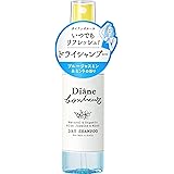 ダイアン ボヌール 【携帯用】ドライシャンプー [ブルージャスミンとミントの香り] リフレッシュ ヘアミスト ダイアンボヌール 55ml
