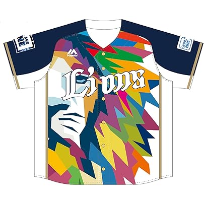 Amazon.co.jp: 西武 ライオンズ ユニフォーム ハントブルー ライオンズ