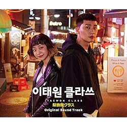 Amazon.co.jp: 「花郎」オリジナル・サウンドトラック: ミュージック