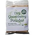 100%オーガニック グーズベリー (アムラ) パウダー/Gooseberry (Amla) Powder スーパーフード セイヨウスグリ ビタミンC 高濃度タンニン 葉酸 アーユルヴェーダ ポリフェノール ベータカロチン (100g（業務用簡易パッ