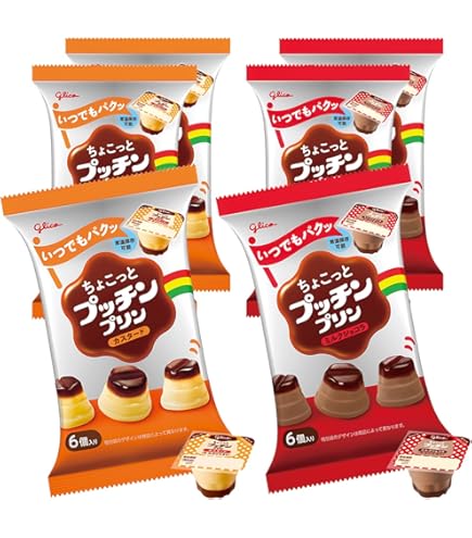 Amazon.co.jp: [冷蔵]江崎グリコ Bigプッチンプリン 160g×10個 : 食品