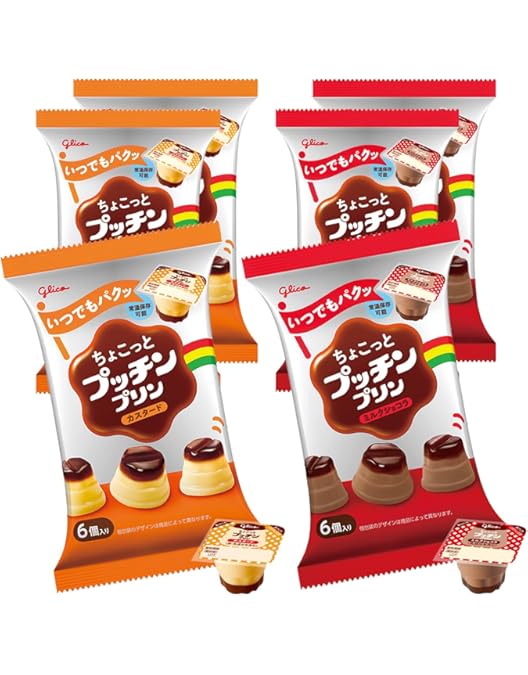 Amazon.co.jp: [冷蔵]江崎グリコ Bigプッチンプリン 160g×8個 : 食品