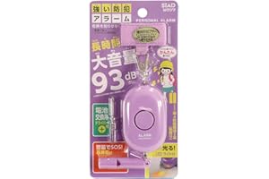 クツワ(Kutsuwa) STAD 防犯アラーム パープル SL023PU