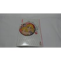 71sfWXlnypL._AC_UL210_SR210,