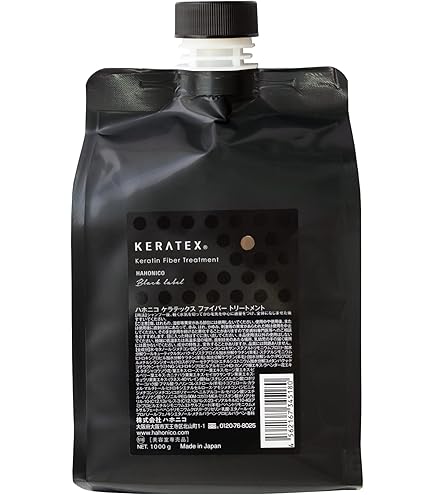 Amazon.co.jp: ハホニコ プロ ラメイ ヘアクレンジング 4000ml ※コック