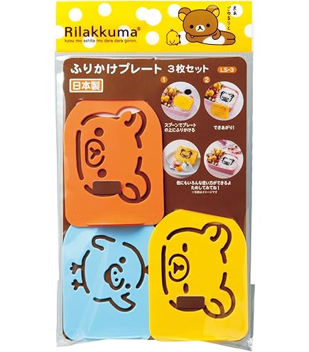 Amazon｜バンダイ ピックス 3柄各3本入 リラックマ 2077314 日本製