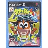クラッシュバンディクー4さくれつ!魔人パワー