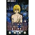 HUNTER X HUNTER14 (ジャンプコミックス)