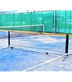 Amazon.co.jp: ヨネックス(YONEX) ソフトテニス練習用ポータブルネット