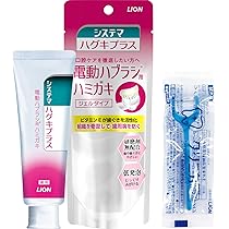 クリニカ アドバンテージ ジェルハミガキ電動ハブラシ向け +Y字フロス1P