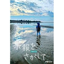 車で行く日本の旅 1 .2.3北海道・東北・関東.中部　近畿　九州　沖縄　コンプ 車で行く日本の旅 1 .2.3北海道・東北・関東.中部 近畿 九州