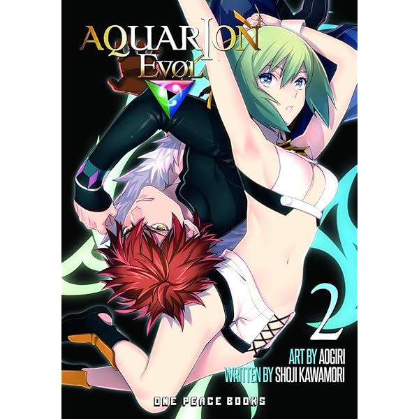 AQUARION EVOL 1-9巻全巻セット 特製ボックス GOODS｜アクエリオンEVOL