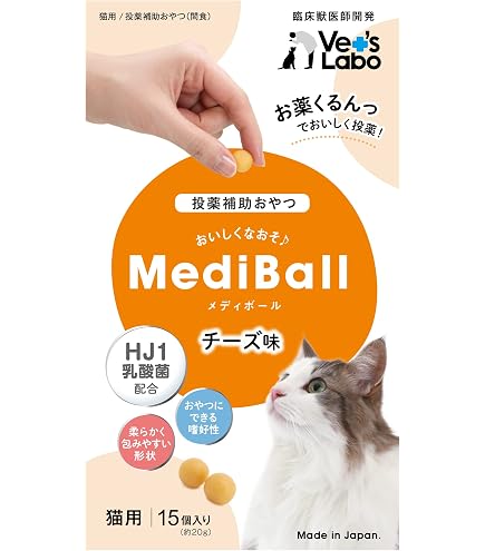 Amazon | 猫様専用チーズ 15g | 株式会社藤沢商事 | スナック 通販