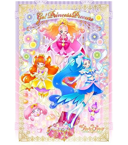 ☆トロピカルージュ プリキュア レジャーシート☆ ☆トロピカルージュ プリキュア レジャーシート☆ 【公式通販】