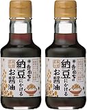 寺岡家の納豆にかけるお醤油 150ml×２本セット