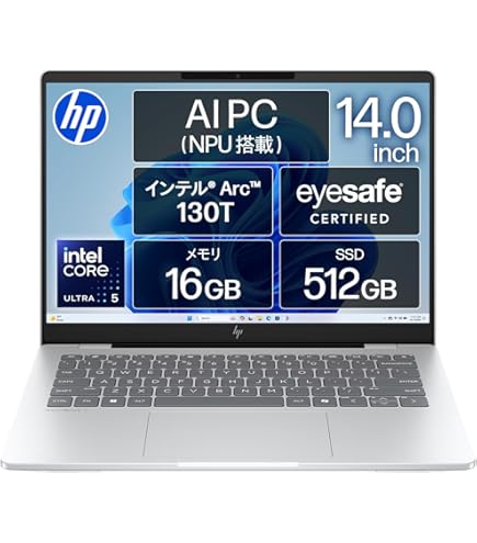 Amazon.co.jp: HP ノートパソコン Pavilion Aero 13-be1021AU 【2022年