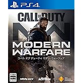 【PS4】コール オブ デューティ モダン・ウォーフェア