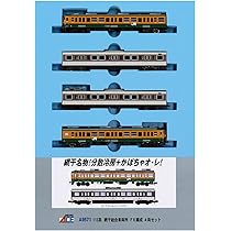 Amazon | マイクロエース Nゲージ 113系 網干総合車両所 F6編成
