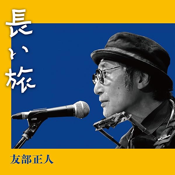 Amazon.co.jp: シングルコレクション [CXCA-1325]: ミュージック