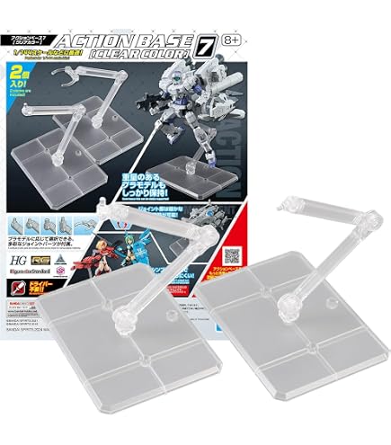 Amazon.co.jp: ガンダムベース限定 アクションベース7 [機動戦士