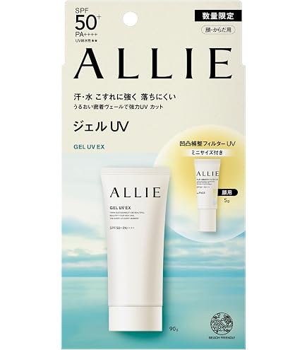 Amazon.co.jp: ALLIE(アリィー) クロノビューティ ジェルUV EX SPF50+