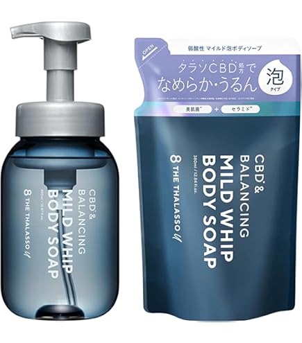 Amazon | エイトザタラソ ユー CBD＆リフレッシング カーム 美容液
