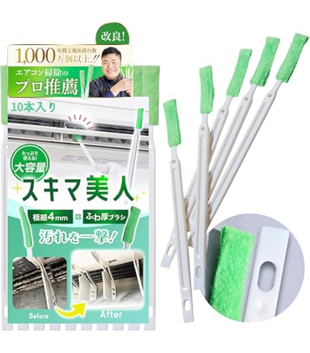 ロボット付き壁掛け型エアコン洗浄エキスパートマニュアル　DVD5枚セット ロボット付き壁掛け型エアコン洗浄エキスパートマニュアル DVD5