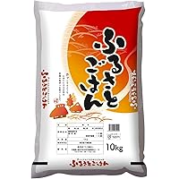 訳あり　パールライスのお米　10kg 　宅配便　 A12 全農パールライス「パールライスのお米」5kgのお得通販