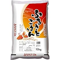 Amazon.co.jp: 【精白米】こだわり農家のまごころ米 20kg（10kg