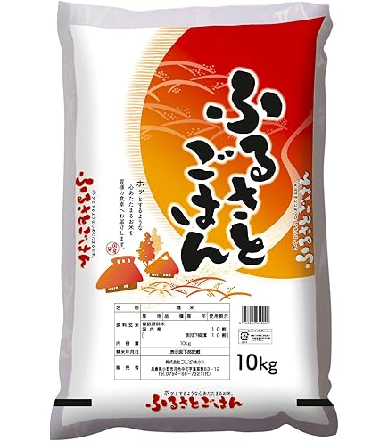 米　岩手県産　銀河のしずく 10kg　特A米　① 純情米いわて 岩手県産 銀河のしずく 10kg | イオン盛岡店