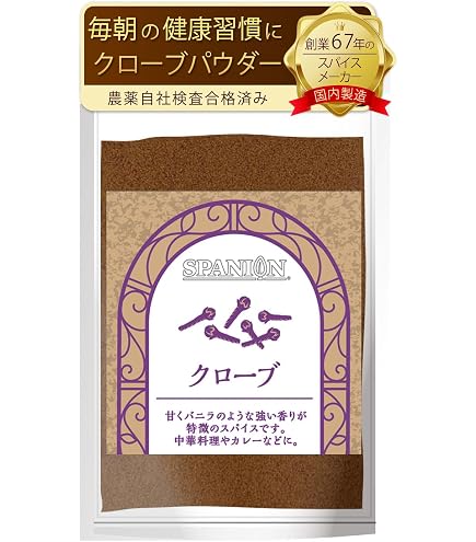 Amazon.co.jp: モリンガパウダー 200g モリンガ粉末 100% 無香料・無