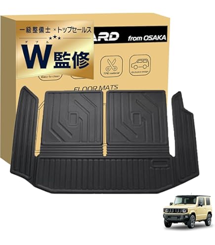 Amazon | SUZUKI(スズキ) 純正部品 jimnySIERRA ジムニーシエラ【JB74W