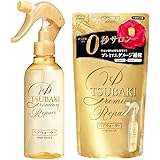 【まとめ買い】 TSUBAKI(ツバキ) プレミアムリペア ヘアウォーター ダメージ 補修 寝ぐせ直し 洗い流さないトリートメント 本体220ml+つめかえ用200ml