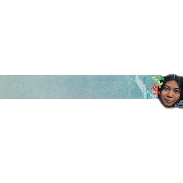 Amazon.co.jp: み空 (完全生産限定盤) [Analog]: ミュージック
