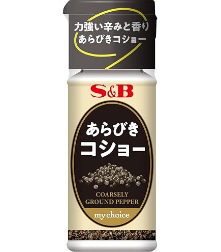 S&B あらびきコショー 瓶入り Amazon.co.jp: S&B キッチンあらびきコショー 48g×10個 : 食品・飲料・お酒