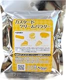 パイオニア企画 カスタードクリームパウダー 100g