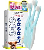 Amazon.co.jp: ［ドクターゲキオチ ］ドクターデンタルワン 犬