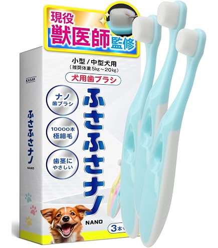 Amazon.co.jp: ［ドクターゲキオチ ］ドクターデンタルワン 犬