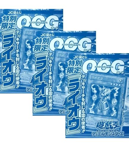 Amazon.co.jp: ロケット戦士 【UR】 VB-03-UR [遊戯王カード]《書籍系