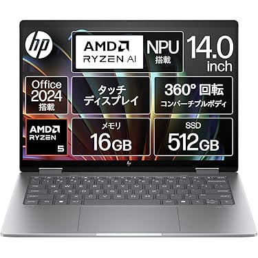 ☀超ハイスペ★最新Win11★オフィス2021★CORE-I7★特盛2TB★美品 ☀超ハイスペ☆最新Win11☆オフィス2021☆CORE-I7☆特盛2TB