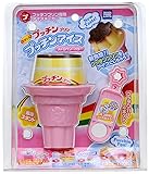 おかしなプッチンプリン プッチンアイス ストロベリーカラー