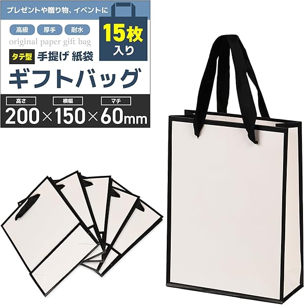 Amazon.co.jp: [ルイヴィトン] ショップ袋 ショッパー 紙袋