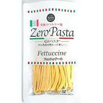Amazon.co.jp: ゼロパスタ フェットゥチーネ 糖質74％オフ 低糖質