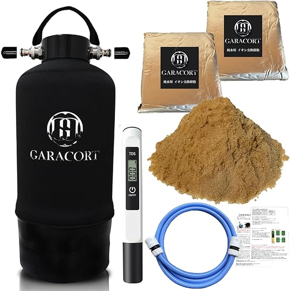 Amazon | ガラコート 純水器 洗車用 【1年間製品保証】 11Lタンク  