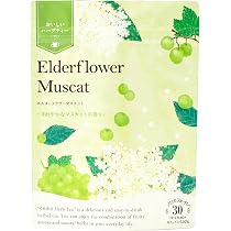 Amazon | 生活の木 マヌカハニー ニュージーランド産 (250g, UMF18+